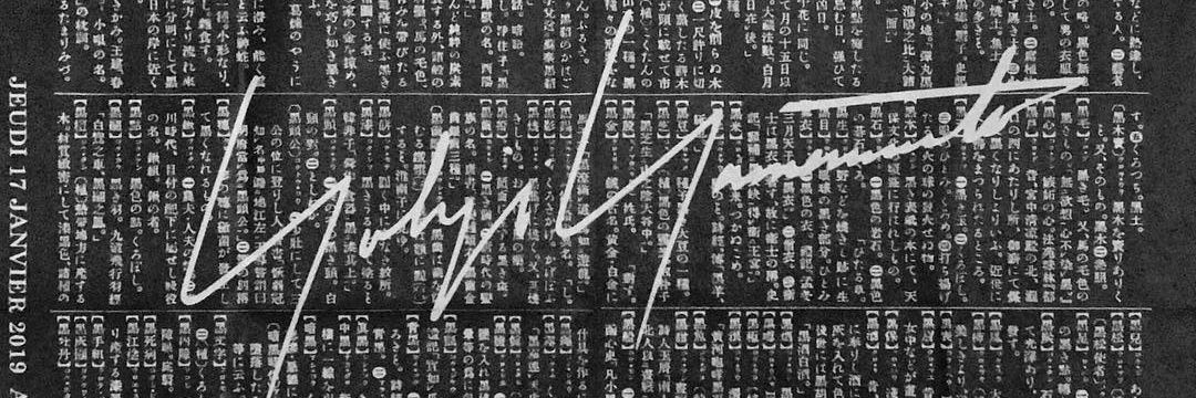 k_irneh's profile banner image