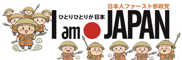 bear_slope Profile Banner