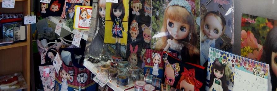 cocyoko's profile banner image