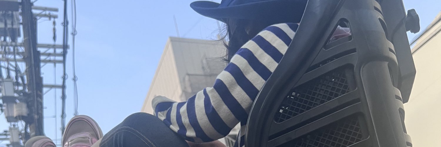 U_Keitrou's profile banner image