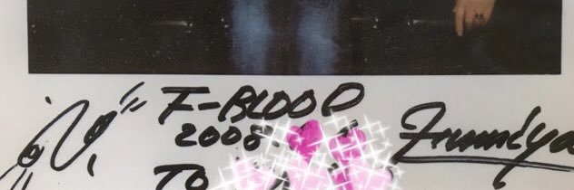 cocorosmile's profile banner image