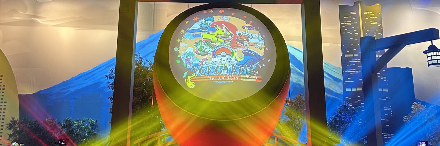 hitmonpool's profile banner image
