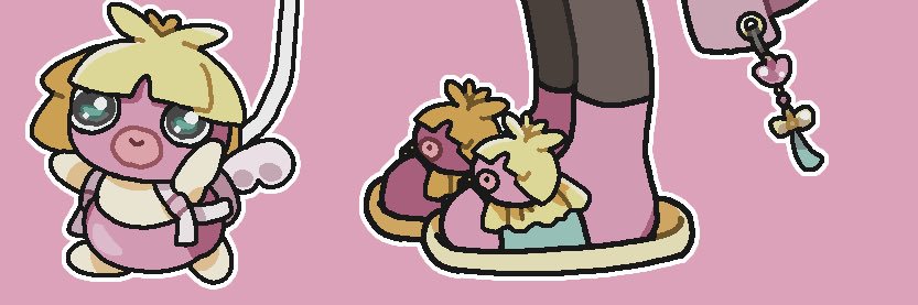 ぉ banner