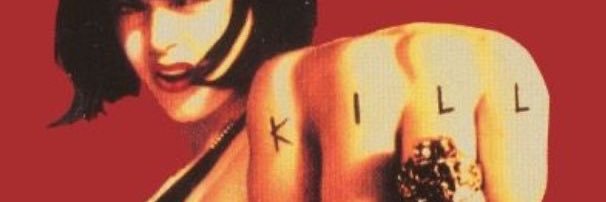 ptolemaea__'s profile banner image