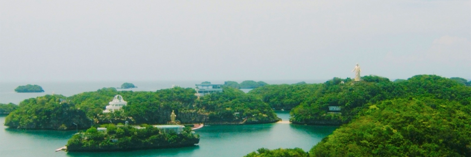 Ean banner
