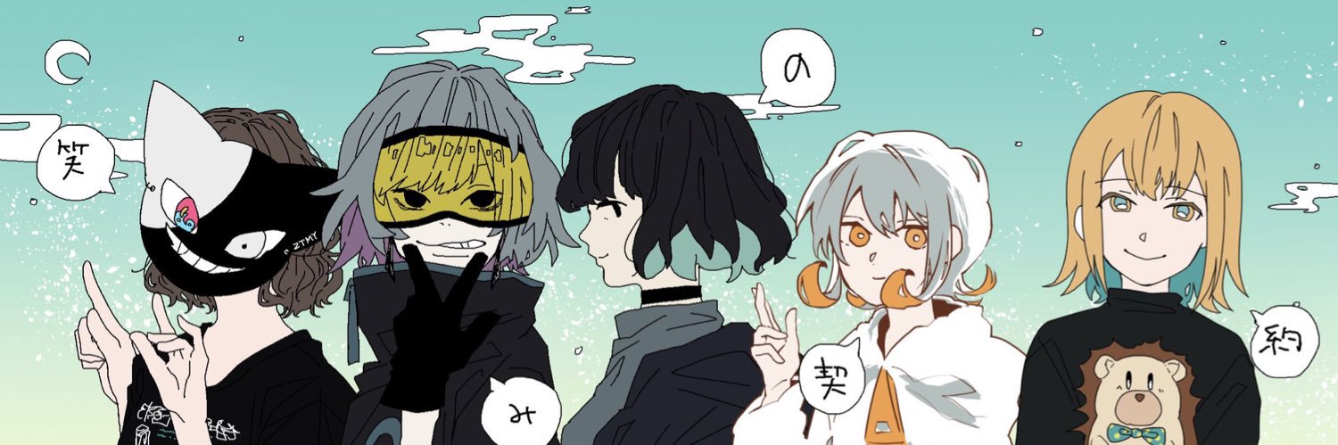 hisui3403's profile banner image