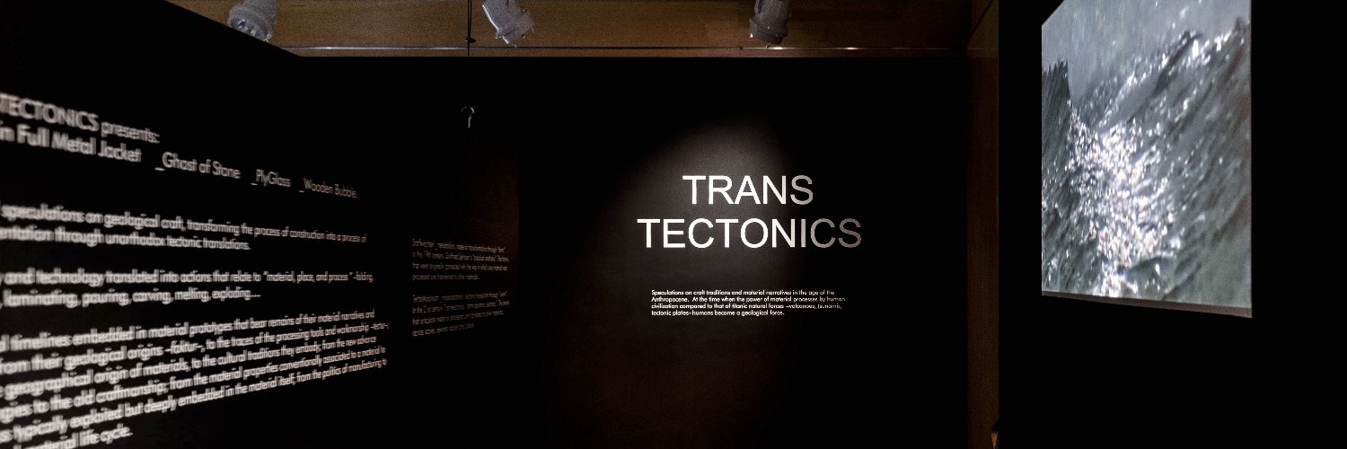 cristina parreno banner