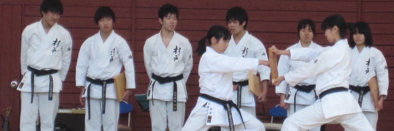 sugitoshiosan's profile banner image