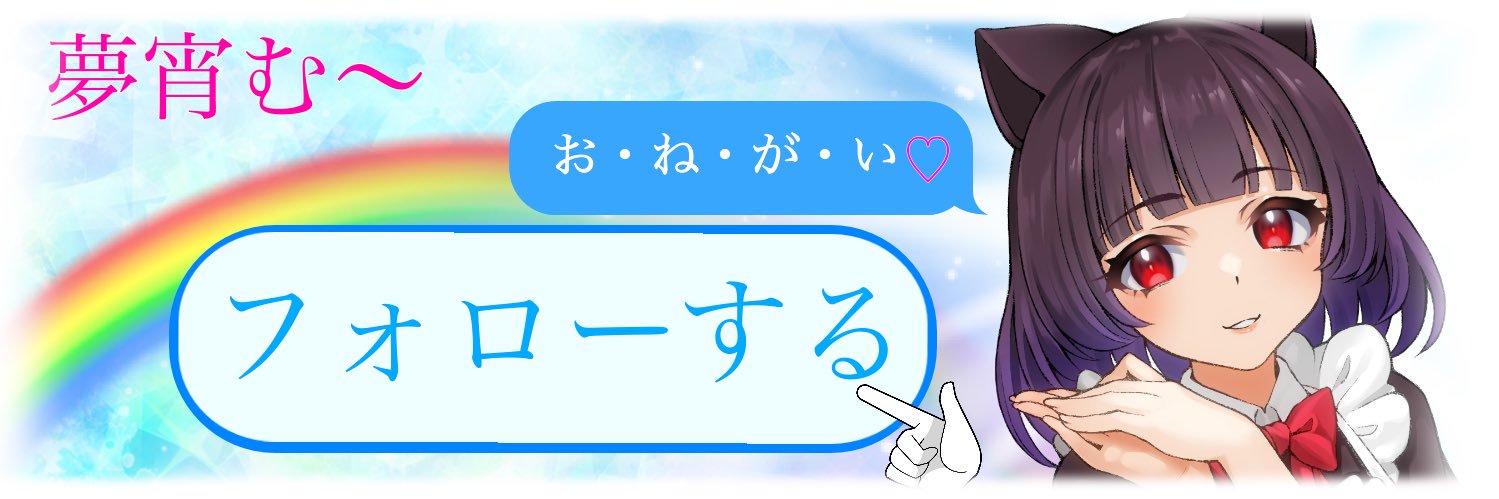 ms2r1's profile banner image