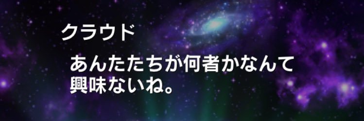 silverhythm777's profile banner image
