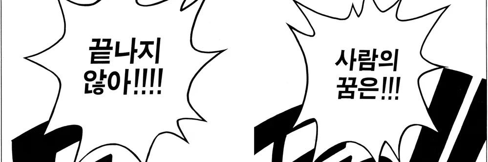 Tca1356's profile banner image