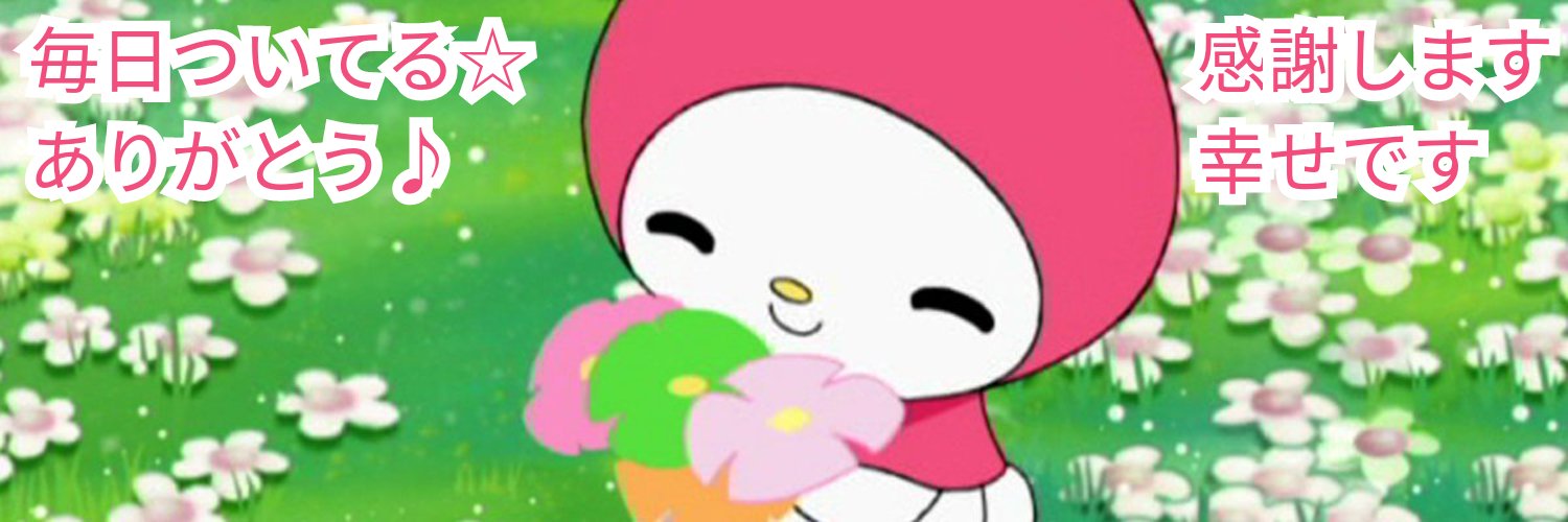 jasdaq83's profile banner image