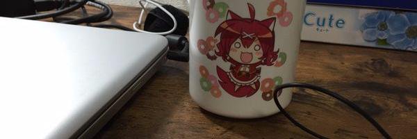 wata banner