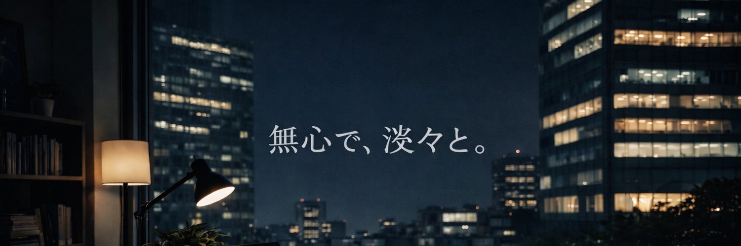 syatiku_inv's profile banner image