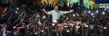 ipriyaranjani's profile banner image