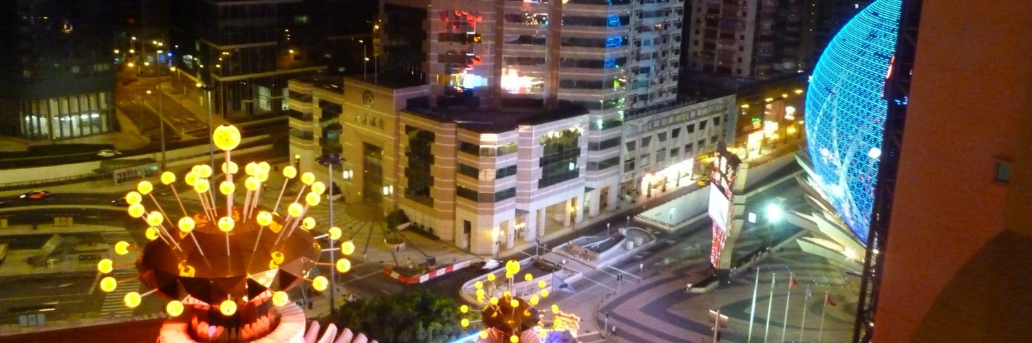 macau_tripper's profile banner image