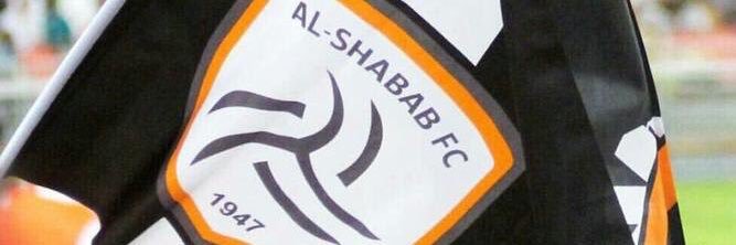 خَبـايآ ... banner
