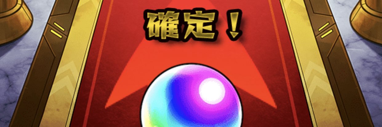 Spika910S's profile banner image