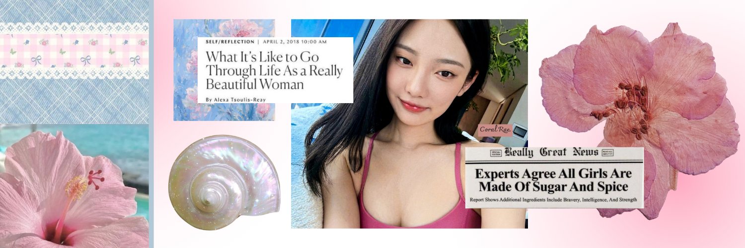 𝘊𝘰𝘳𝘢𝘭, 宁. banner