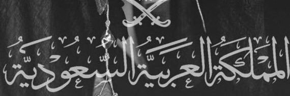 _abdaluziiiz's profile banner image