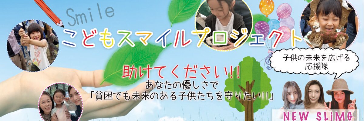 rin0303rin's profile banner image