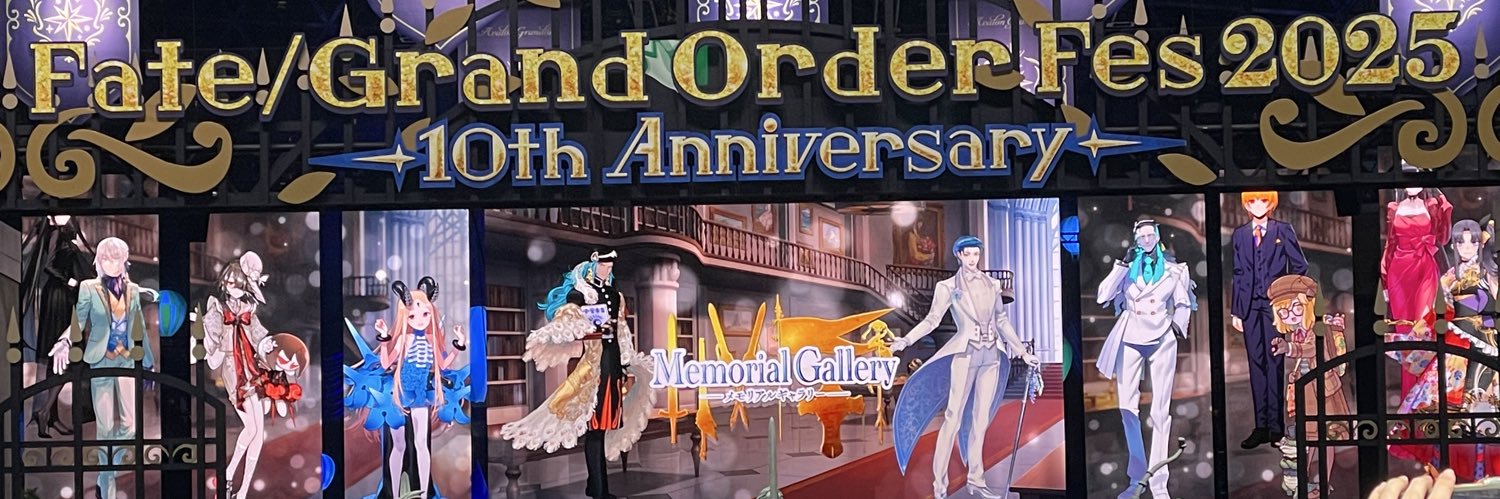 ardeo234's profile banner image