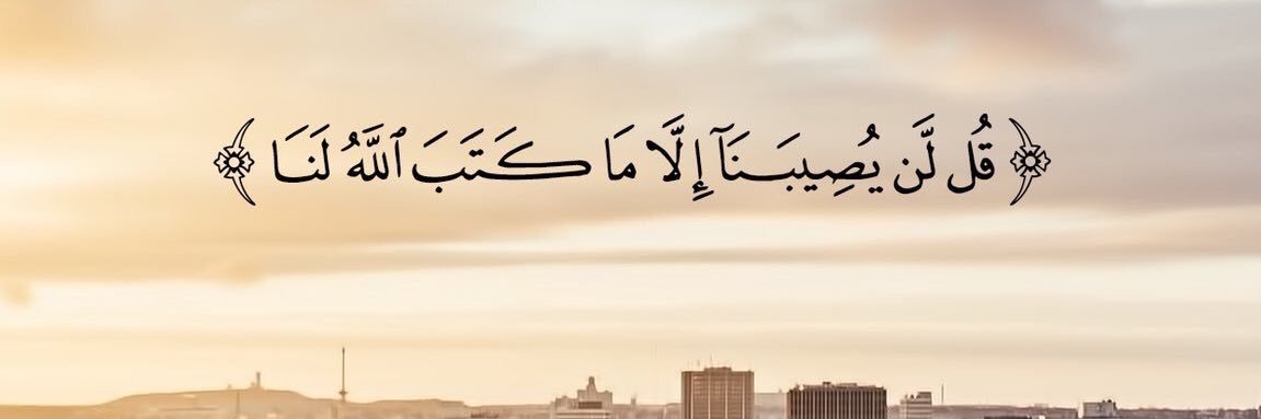andjf37's profile banner image