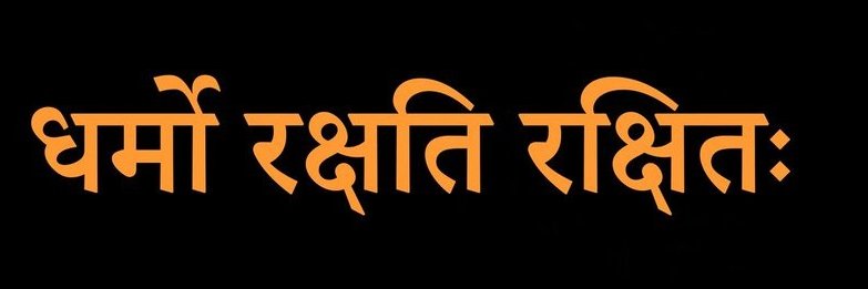 shashank_hbl's profile banner image