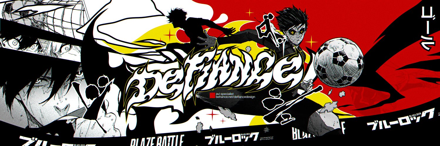 defiance ⁷ᵏ banner