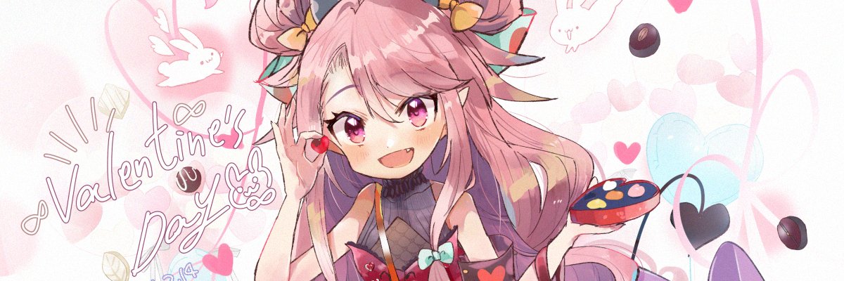 tuntu's profile banner image