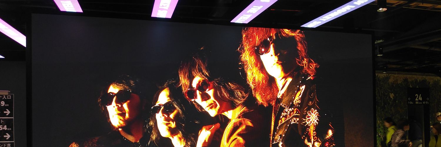 newtiger4's profile banner image