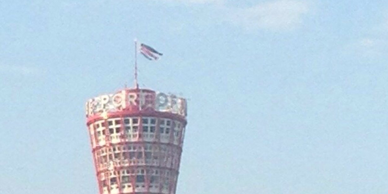 そら banner
