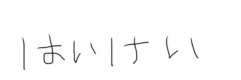 karo_rii's profile banner image