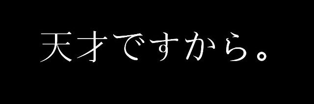 Kooooou24's profile banner image