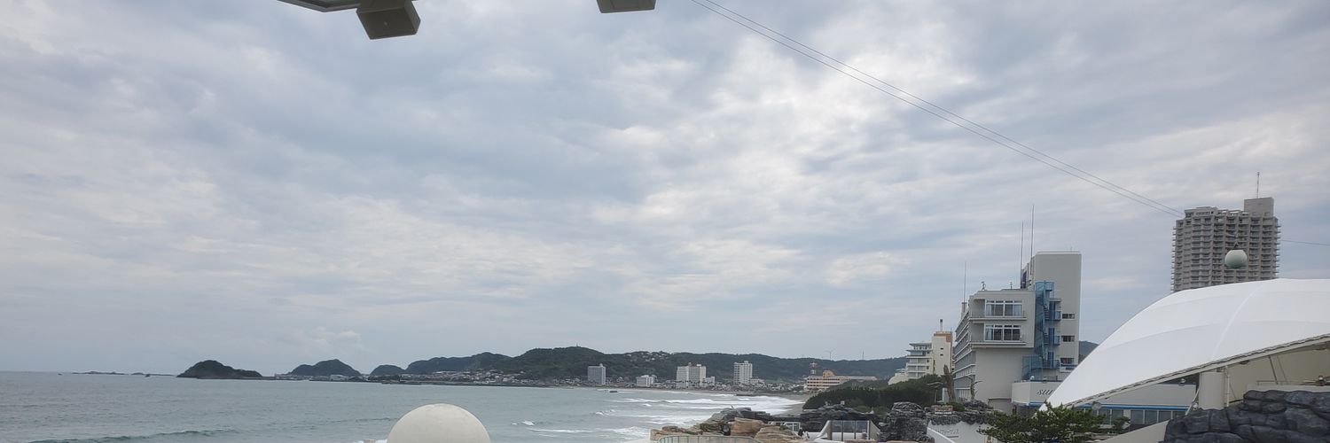gast293's profile banner image