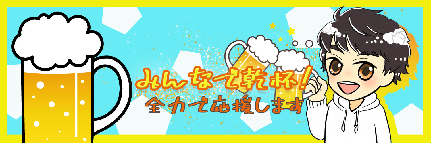 kiyo9131's profile banner image