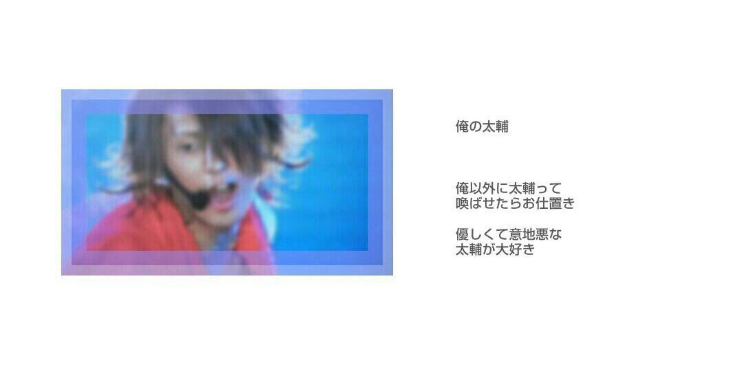 j0llil's profile banner image