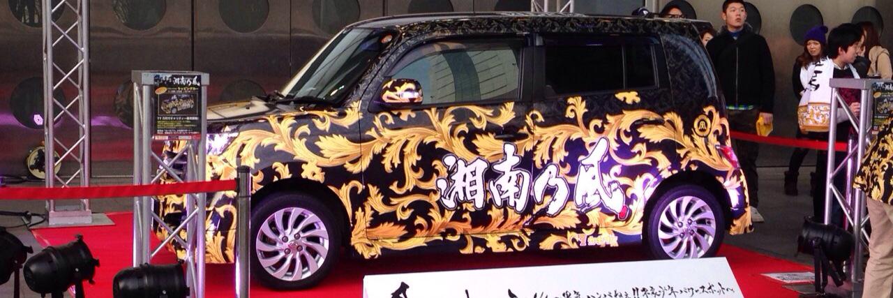mayugechos's profile banner image