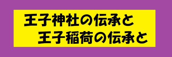 33koku's profile banner image