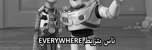fawzy903's profile banner image