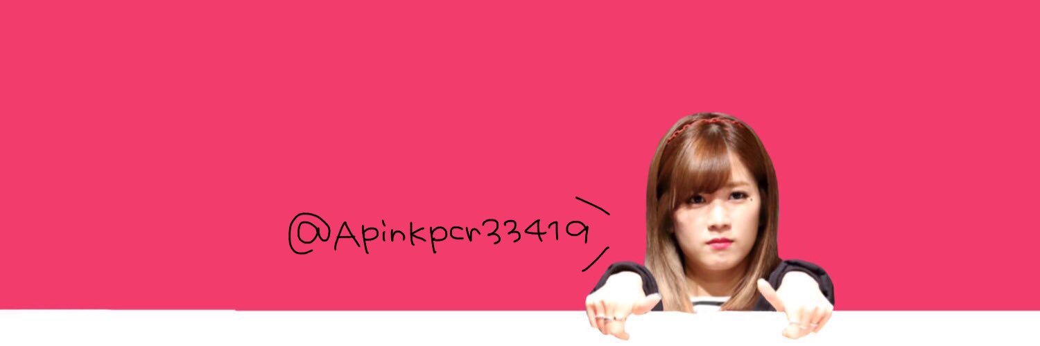 Apinkpcr33419's profile banner image