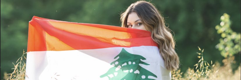 MariaSobhie's profile banner image