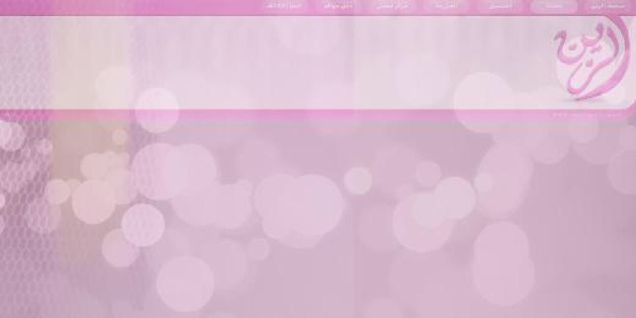 77UU7's profile banner image