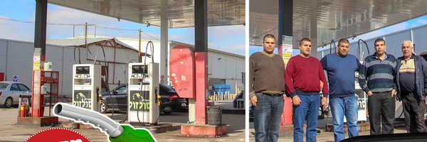 Badeer Profile Banner