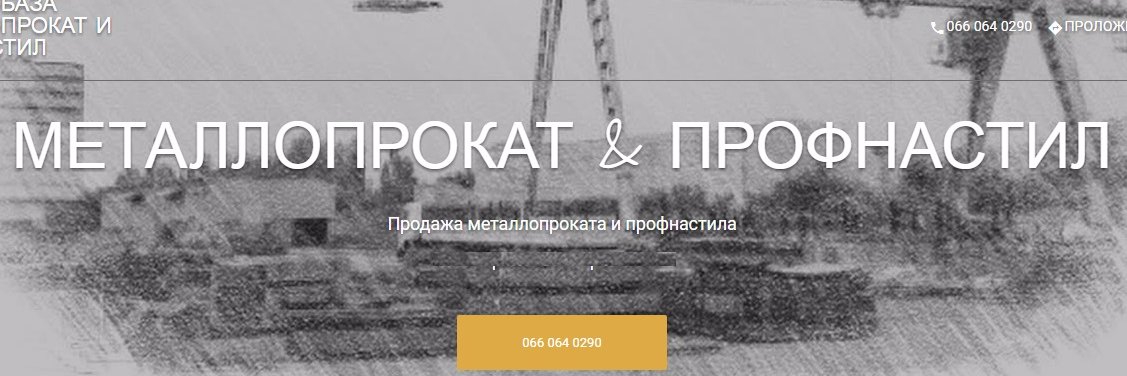 avmetallgroup's profile banner image