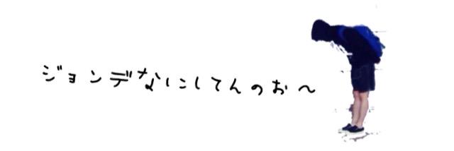 mojae_exo's profile banner image