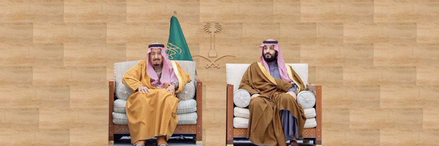 سلطان العريفي banner