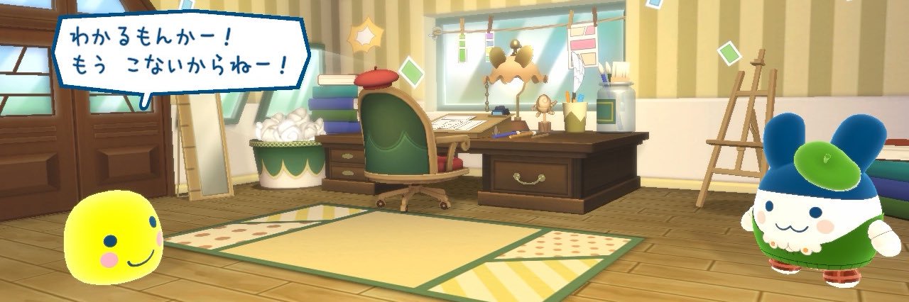 extkm2's profile banner image