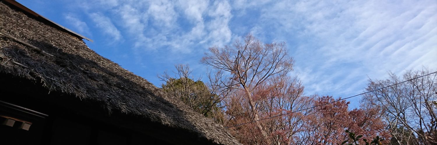 紙芝居いっぷく座 banner
