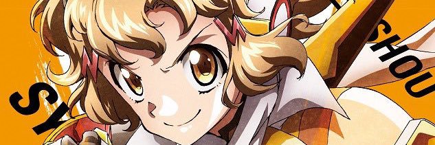 abematu_BBCF's profile banner image